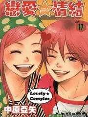 综艺速递声音考古局剧照